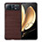 Funda Bumper Lujo Cuero y Plastico Mate Carcasa S06 para Xiaomi Mix Fold 2 5G Marron