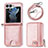 Funda Bumper Lujo Cuero y Plastico Mate Carcasa S07D para Samsung Galaxy Z Flip5 5G Oro Rosa