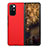 Funda Bumper Lujo Cuero y Plastico Mate Carcasa S08 para Xiaomi Mix Fold 5G Rojo