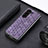 Funda Bumper Lujo Cuero y Plastico Mate Carcasa S08D para Samsung Galaxy Z Fold5 5G Morado