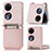 Funda Bumper Lujo Cuero y Plastico Mate Carcasa SD1 para Huawei P50 Pocket Oro Rosa