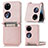 Funda Bumper Lujo Cuero y Plastico Mate Carcasa SD1 para Huawei P60 Pocket Oro Rosa
