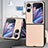 Funda Bumper Lujo Cuero y Plastico Mate Carcasa SD1 para Oppo Find N2 Flip 5G Oro