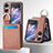 Funda Bumper Lujo Cuero y Plastico Mate Carcasa SD12 para Oppo Find N2 Flip 5G Marron