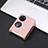 Funda Bumper Lujo Cuero y Plastico Mate Carcasa SD2 para Huawei P60 Pocket Oro Rosa