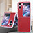 Funda Bumper Lujo Cuero y Plastico Mate Carcasa SD2 para Oppo Find N2 Flip 5G Rojo