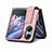 Funda Bumper Lujo Cuero y Plastico Mate Carcasa SD3 para Oppo Find N2 Flip 5G Oro Rosa