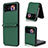 Funda Bumper Lujo Cuero y Plastico Mate Carcasa T07 para Samsung Galaxy Z Flip4 5G Verde