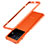 Funda Bumper Lujo Marco de Aluminio Carcasa JZ1 para Vivo X80 5G Naranja