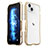 Funda Bumper Lujo Marco de Aluminio Carcasa LF2 para Apple iPhone 14 Oro