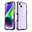 Funda Bumper Lujo Marco de Aluminio Carcasa LF3 para Apple iPhone 14 Plus Morado