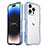 Funda Bumper Lujo Marco de Aluminio Carcasa LF3 para Apple iPhone 14 Pro Azul