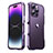 Funda Bumper Lujo Marco de Aluminio Carcasa LF3 para Apple iPhone 14 Pro Max Morado