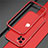 Funda Bumper Lujo Marco de Aluminio Carcasa N02 para Apple iPhone 12 Pro Max Rojo