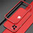 Funda Bumper Lujo Marco de Aluminio Carcasa N02 para Apple iPhone 12 Pro Rojo