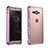 Funda Bumper Lujo Marco de Aluminio Carcasa para Sony Xperia XZ2 Compact Morado