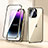 Funda Bumper Lujo Marco de Aluminio Espejo 360 Grados Carcasa LK2 para Apple iPhone 15 Pro Oro