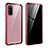 Funda Bumper Lujo Marco de Aluminio Espejo 360 Grados Carcasa LK2 para Samsung Galaxy S20 Rojo