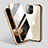 Funda Bumper Lujo Marco de Aluminio Espejo 360 Grados Carcasa M06 para Apple iPhone 14 Pro Max Oro