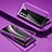 Funda Bumper Lujo Marco de Aluminio Espejo 360 Grados Carcasa P03 para Vivo V23 5G Morado