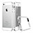 Funda Bumper Lujo Marco de Aluminio para Apple iPhone 5 Plata