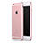 Funda Bumper Lujo Marco de Aluminio para Apple iPhone 6 Oro Rosa