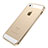 Funda Bumper Lujo Marco de Aluminio para Apple iPhone SE Oro