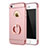 Funda Bumper Lujo Marco de Metal y Plastico Carcasa con Anillo de dedo Soporte A02 para Apple iPhone SE Rosa