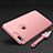 Funda Bumper Lujo Marco de Metal y Plastico Carcasa con Anillo de dedo Soporte y Lanyard para Apple iPhone 7 Plus Oro Rosa