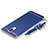 Funda Bumper Lujo Marco de Metal y Plastico Carcasa con Lanyard para Huawei Maimang 6 Azul