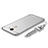 Funda Bumper Lujo Marco de Metal y Plastico Carcasa con Lanyard para Huawei Y7 Prime Plata