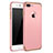 Funda Bumper Lujo Marco de Metal y Plastico F02 para Apple iPhone 7 Plus Oro Rosa