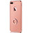 Funda Bumper Lujo Marco de Metal y Plastico F04 para Apple iPhone 7 Plus Oro Rosa