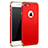 Funda Bumper Lujo Marco de Metal y Plastico M01 para Apple iPhone 8 Rojo