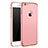 Funda Bumper Lujo Marco de Metal y Plastico M02 para Apple iPhone 6 Oro Rosa