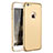 Funda Bumper Lujo Marco de Metal y Plastico para Apple iPhone 6 Plus Oro