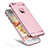 Funda Bumper Lujo Marco de Metal y Plastico para Apple iPhone 6 Rosa