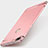 Funda Bumper Lujo Marco de Metal y Plastico para Huawei Honor 9 Lite Rosa