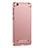 Funda Bumper Lujo Marco de Metal y Plastico para Xiaomi Redmi 4A Oro Rosa