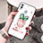 Funda Bumper Silicona Espejo Amor Corazon Love Carcasa para Huawei Honor 10 Lite Blanco