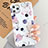 Funda Bumper Silicona Espejo Patron de Moda Carcasa para Apple iPhone 11 Pro Multicolor