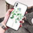 Funda Bumper Silicona Gel Espejo Flores Carcasa para Huawei Honor 10 Lite Verde