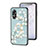 Funda Bumper Silicona Gel Espejo Flores Carcasa S01 para Oppo A17 Cian