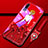 Funda Bumper Silicona Gel Espejo Patron de Moda Carcasa K01 para Huawei P20 Rojo
