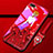Funda Bumper Silicona Gel Espejo Vestido de Novia Carcasa M01 para Oppo R15X Rojo