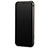 Funda Bumper Silicona Gel F01 para Apple iPhone X Negro