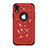 Funda Bumper Silicona y Plastico Carcasa Frontal y Trasera 360 Grados Bling-Bling para Apple iPhone XR Rojo
