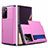 Funda Bumper Silicona y Plastico Carcasa Frontal y Trasera 360 Grados N01 para Samsung Galaxy Note 20 Ultra 5G Rosa