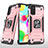 Funda Bumper Silicona y Plastico Mate Carcasa con Magnetico Anillo de dedo Soporte MQ1 para Samsung Galaxy A41 Oro Rosa