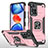 Funda Bumper Silicona y Plastico Mate Carcasa con Magnetico Anillo de dedo Soporte MQ1 para Xiaomi Redmi Note 11 Pro+ Plus 5G Oro Rosa